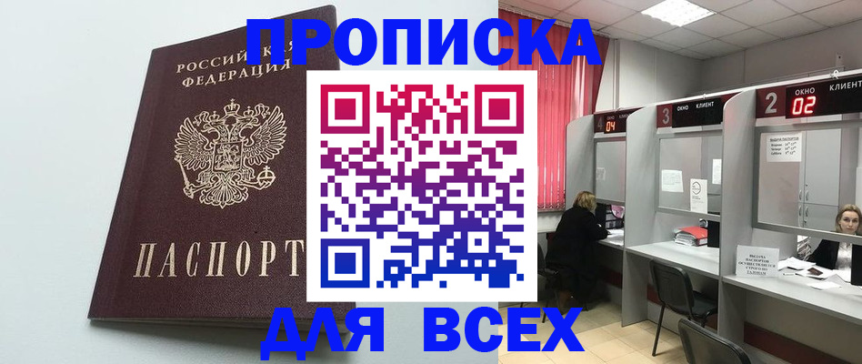 форма 3 в Сыктывкаре